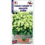 Табак Сандер Авалон Лайм /Сотка/ 7шт/*500