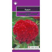Целозия Курум красная гребечатая 10шт /Гавриш/