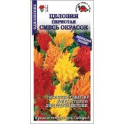 Целозия перистая см /Сотка/ 0,2 г/*1500
