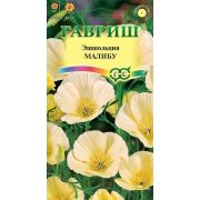 Эшшольция Малибу /Гавриш/ 0,2г/ крем-белая h-35см d-5см