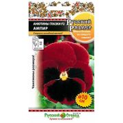 Анютины глазки Русский размер Ампир F2 /НК/