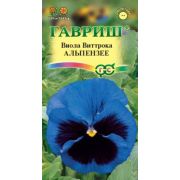 Виола Альпензее /Гавриш/ 0,1г/ син. h-20cм, d-6,5см
