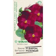 Виола Барон Розовый F1 /Гавриш/ 5шт/ h-15см, d-6см