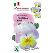 Виола Карамель Ангел F1 /Гавриш/ 10шт/ h-17см, d-4см Farao