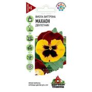 Виола Махаон /Гавриш/ 0,1г/ желт с красн
