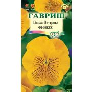 Виола Финесс /Гавриш/ 5шт/
