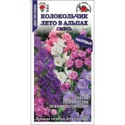 Колокольчик Лето в Альпах /Сотка/ 0,2г/ смесь махр. h-80см, d-7см/*1500