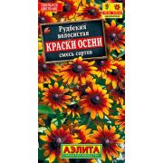 Рудбекия Краски осени смесь /Аэлита/ 0,1г/ h-60см d-6-10см