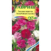 Гвоздика Махровая Сказка /Гавриш/ 0,1г/ перистая смесь h-25см d-3,5см