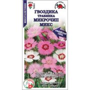Гвоздика Микрочип травянка /Сотка/ 0,05 г/*1500