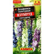 Дельфиниум Изумруд смесь /Аэлита/ 25шт/ махров. h-130см d-4см