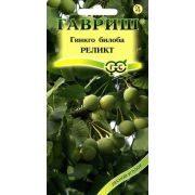 ДК: Гинкго Реликт билоба /Гавриш/ 2шт/ дерево h-30м