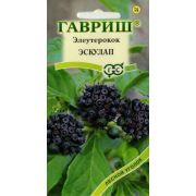 ДК: Элеутерокок Эскулап /Гавриш/ 3шт/  колючий кустарник h-2,5м