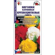 Ком: Бегония Крупноцветковая смесь /Сотка/ 5шт/ клубн. h-35см d-8см Cerny/*500