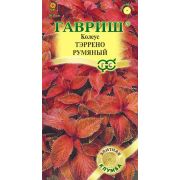 Ком: Колеус Тэррено Румяный /Гавриш/ 5шт/ h-30-35см