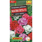 Ком: Пеларгония Магия лета F2 смесь /Аэлита/ 5шт/ h-30см d-12см