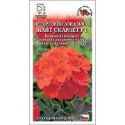 Ком: Пеларгония Найт F1 Скарлет /Сотка/ 3 шт/ красн. h-35см d- 15cm Cerny/*