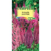 Астильба Даурия китайская смесь /Гавриш/ 0,05г/