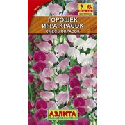 Душистый горошек многолетний Игра красок /Аэлита/ 0,5г/ h-200см d-4см