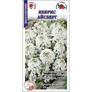 Иберис Айсберг горький /Сотка/ 0,3 г/*1200