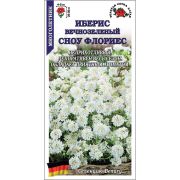 Иберис Сноу Флориес /Сотка/ 7шт/*1500