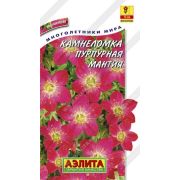 Камнеломка Пурпурная мантия /Аэлита/ 0,01г/ почвопок. красн. h-20см