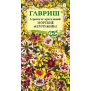 Кореопсис Морские жемчужины /Гавриш/ 0,05г/ смесь h-40см d-3см