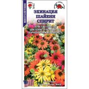 Эхинацея Шайенн Спирит /Сотка/ 5шт /*500