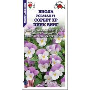 Виола Сорбет Пинк Винг /Сотка/ 5шт/ рогатая бело-роз. h-20см d-4см PanAm/*500