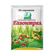 Газонтрел  3мл /ЕС/ *200шт клопиралид: газон, земляника