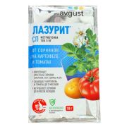 Лазурит 10г /Август/ * 100шт метрибузин: картофель, томаты