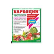 Карбоцин таблетка / 8г /МА/ *250шт циперметрин, малатион: аналог инта-цм