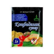 Конфиделин СУПЕР /1г/ /ЕС/ /*400шт