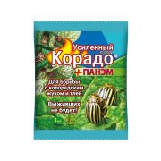 Корадо + Панэм 1 мл + 2 мл (усиленный эффект, синий пакет) /ВХ/ *160 шт