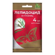 Лепидоцид / 4мл /ЗА/ *150шт ампула: от вредителей
