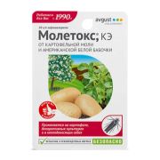 Молетокс , КЭ (10мл) /Август/ от картофельной моли и американской белой бабочки