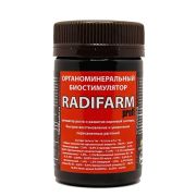 Радифарм-профи 50мл /БА/ *100шт биостимулятор