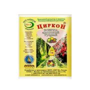 Циркон (регулятор роста)/ 1мл /НэстМ/ *500шт