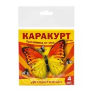 Каракурт НАКЛЕЙКА на окна КРТН4 /*120 шт