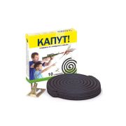 Спирали Капут от комаров СТАНДАРТ (черные) /ВХ/ *60шт