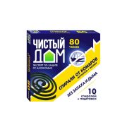 Спирали ЧИСТЫЙ ДОМ  /*60уп в коробке/02-076
