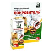 Покровитель / 20мл /ЕС/ *100шт (аналог престижа, для обработки клубней)