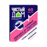 Клеевая ловушка от грызунов Чистый дом 40гр/*50шт 03-760