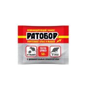 Ратобор тесто брикет  50 г /ВХ/ /*100 шт от крыс и мышей