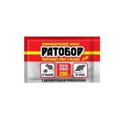 Ратобор тесто брикет 200 г /ВХ/ *30шт /от крыс и мышей
