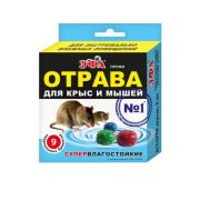 Эфа Профи Супер (ассорти ароматов и вкусов) 120гр /Прок/ /*9шт шоу-бокс/*16шт ***