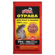 Эфа гранулы  / 30г /Прок/ *150шт / от крыс и мышей ***