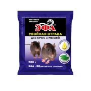 Эфа тестовый брикет от крыс и мышей с ароматом масла /200г /Прок/ *16 шт ***