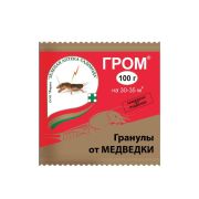 Гром М /100 г/*50шт от медведки