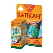 Клей Капкан Ловчий пояс (2 ленты по 7*75см) /ЗА/ *48шт